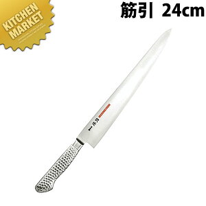 uCgvM11 ؈ 240mm M180ykmaaz  m ؈ Ɩp؈ XeX Ɩp { mH t` C^A ze Xg