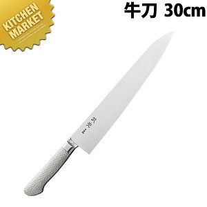 uCgvM11 300mm M171Gykmaaz  m  Ɩp XeX Ɩp