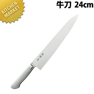 uCgvM11  240mm M173Gykmaaz  m  Ɩp XeX Ɩp