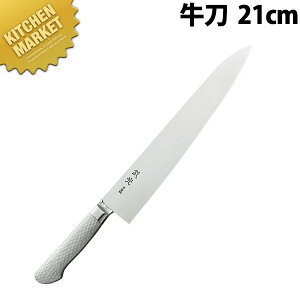 uCgvM11  210mm M174Gykmaaz  m  Ɩp XeX Ɩp { mH t` C^A ze Xg