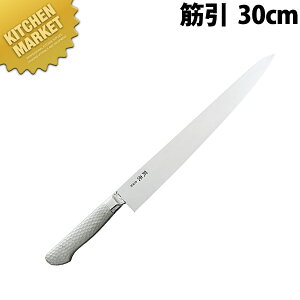 uCgvM11 ؈ 300mm M178Gykmaaz  m ؈ Ɩp؈ XeX Ɩp { mH t` C^A ze Xg