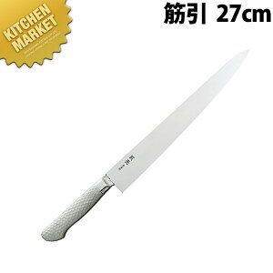 uCgvM11 ؈ 270mm M179Gykmaaz  m ؈ Ɩp؈ XeX Ɩp { mH t` C^A ze Xg