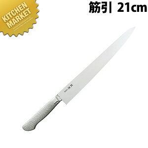 uCgvM11 ؈ 210mm M183Gykmaaz  m ؈ Ɩp؈ XeX Ɩp { mH t` C^A ze Xg