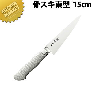 uCgvM11 XL^ 150mm M181Gykmaaz XL ƖpXL Ɩp { mH t` C^A ze Xg