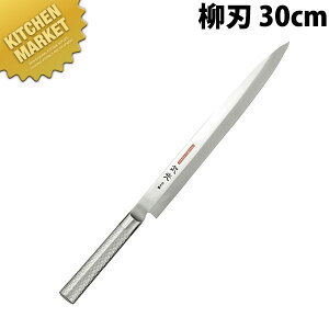 uCgvM11 n 300mm M1181ykmaaz  a n Ɩpn hg Ɩphg XeX Ɩp { aH { ze Xg