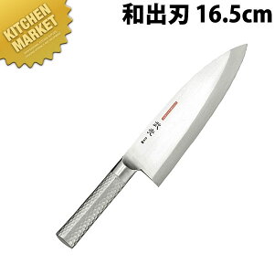 uCgvM11 aon 165mm M1194ykmssz  a on Ɩpon XeX Ɩp { aH { ze Xg