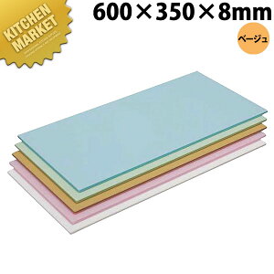 ZF j[J[\tg܂Ȕ(R) CS-635 x[Wy^ʓrz ykmaaz ܂Ȕ R J[܂Ȕ F vX`bN܂Ȕ Ɩp Ɩp܂Ȕ