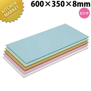 ZF j[J[\tg܂Ȕ(R) CS-635 sNy^ʓrz ykmaaz ܂Ȕ R J[܂Ȕ F vX`bN܂Ȕ Ɩp Ɩp܂Ȕ