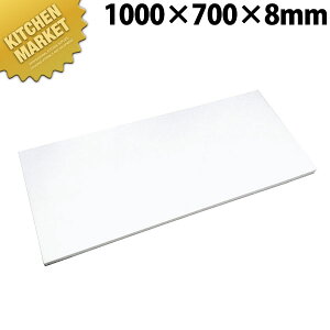 RۃGXg}[܂Ȕ  1000x700x8y^ʓrz ykmaaz ܂Ȕ R vX`bN܂Ȕ Ɩp Ɩp܂Ȕ