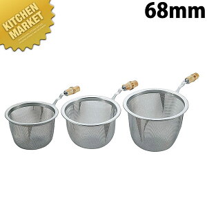 N[ o ({|t) 68mmykmaaz   eB[Xg[i[ XeX {