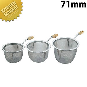 N[ o ({|t) 71mmykmssz   eB[Xg[i[ XeX {