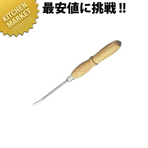 KT-154 ĂԂ 敽^Cvykmaaz Ɩp Ă  疇ʂ ėpsbN ĂpsbN