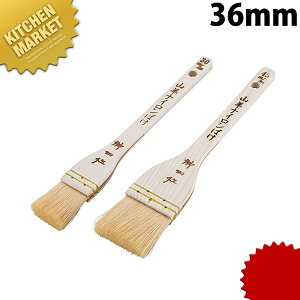 ؕRriCnP 36mmykmaaz Ɩp Dݏ Ă SĂ nP ͂