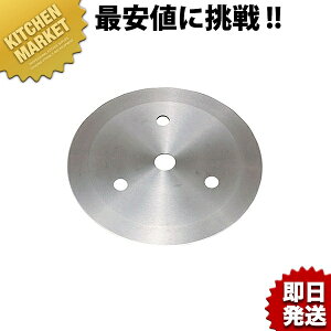 I[glM[ OHC-220p ֐n1ykmssz 򖡃Jb^[ 򖡐 ˂Jb^[ lM؂ ˂؂ 킯 j \˂ lM ؒ@ Ɩp