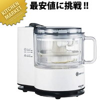 楽天市場】精米機 フードプロセッサーの通販 