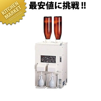 楽天市場】業務用酒燗器 良燗さん RE-2（一升瓶2本立 徳利2本取【厨房 