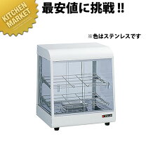 楽天市場】os400nの通販