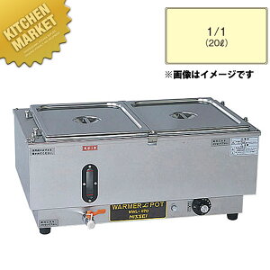 dCEH[}[|bg R^ NWL-870WAykmaaz dCt[hEH[}[ ^ EH[}[ ۉ t[hp zep oCLO rbtF ze Xg Ɩp