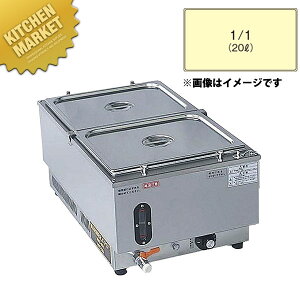 dCEH[}[|bg ^e^ NWL-870VAykmssz dCt[hEH[}[ c^ EH[}[ ۉ t[hp zep oCLO rbtF ze Xg Ɩp