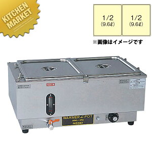 dCEH[}[|bg R^ NWL-870WBykmaaz dCt[hEH[}[ ^ EH[}[ ۉ t[hp zep oCLO rbtF ze Xg Ɩp