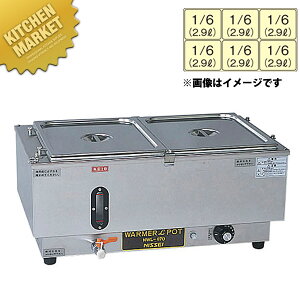 dCEH[}[|bg R^ NWL-870WEykmaaz dCt[hEH[}[ ^ EH[}[ ۉ t[hp zep oCLO rbtF ze Xg Ɩp