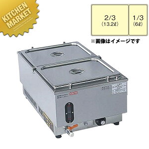 dCEH[}[|bg ^e^ NWL-870VFykmssz dCt[hEH[}[ c^ EH[}[ ۉ t[hp zep oCLO rbtF ze Xg Ɩp