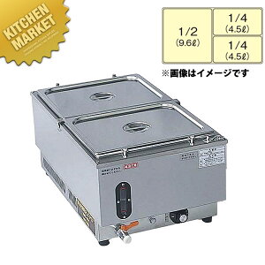 dCEH[}[|bg ^e^ NWL-870VHykmssz dCt[hEH[}[ c^ EH[}[ ۉ t[hp zep oCLO rbtF ze Xg Ɩp