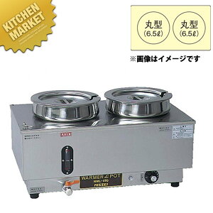 dCEH[}[|bg R^ NWL-870WPykmaaz dCt[hEH[}[ ^ EH[}[ ۉ t[hp zep oCLO rbtF ze Xg Ɩp