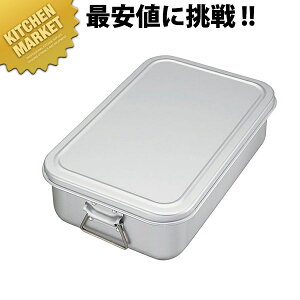 �A���}�C�g ���C�p���ѓ� �� 7.2L�ykmss�z ���ѓ� ���ъ� �z�e�� ���X�g���� ���H�X ���H �H�� ���h �A���~�� �Ɩ��p