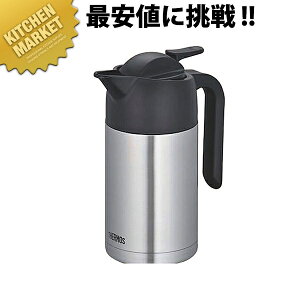 THERMOS/T[X XeX |bgTHW-700ykmssz |bg XeX |bg GA[|bg