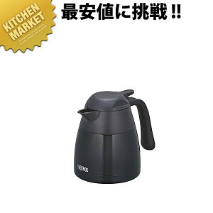 THERMOS/T[X Xe|bg THX-700i0.7L) Kykmssz |bg XeX |bg GA[|bg