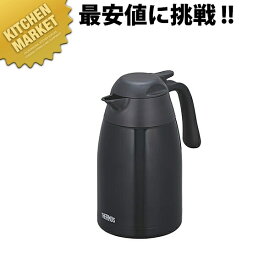 THERMOS/サーモス ステン卓上ポット THX-1500（1.5L) K【kmss】 卓上ポット ステンレス ポット エアーポット