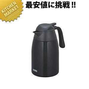 THERMOS/T[X Xe|bg THX-1500i1.5L) Kykmssz |bg XeX |bg GA[|bg