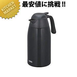 THERMOS/T[X Xe|bg THX-2000i2L) Kykmssz |bg XeX |bg GA[|bg
