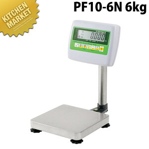 ^iJ fW^䔉(v^) PF10-6N 6kgykmssz ͂ nJ v ʂ Lb` XP[ Lb`XP[ fW^ fW^͂ Ɩp