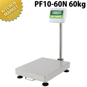 ^iJ fW^䔉(v^) PF10-60N 60kgykmssz ͂ nJ v ʂ Lb` XP[ Lb`XP[ fW^ fW^͂ Ɩp
