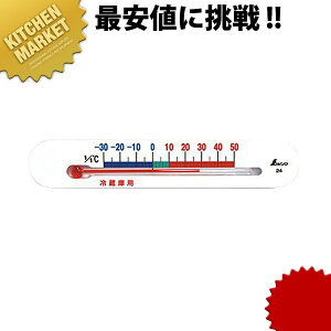V 72532xv①ɗpA^}Olbg -30~50ykmssz ①ɉxv ①ɗpxv Ɩp