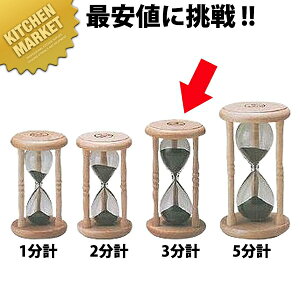 SATO v 3vykmssz v ^C}[ ThOX