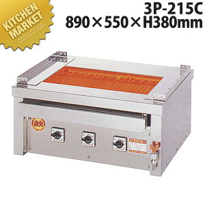 qSO[ \i^j3P-215Cy^ʓrz ykmssz dCĂ dCO[  Ă ^