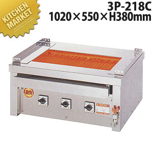 qSO[ \()3P-218Cy^ʓrz ykmssz dCĂ dCO[  Ă ^