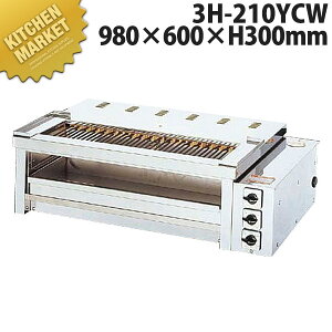 qSO[ 񓁗 3H-210YCWy^ʓrz ykmssz dCĂ dCO[  Ă ^