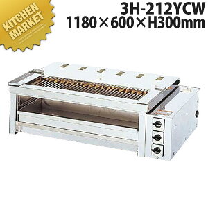 qSO[ 񓁗 3H-212YCWy^ʓrz ykmssz dCĂ dCO[  Ă ^