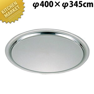 UK 18-8XeX CT[rXgC 16C`ykmaaz T[rXg[ ۃg[ ۖ~ XeX g[ ~ Ɩp