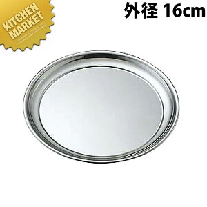 MA No.60 ۖ~ 6E2/1C` 16cmykmaaz T[rXg[ ۃg[ ۖ~ XeX g[ ~ Ɩp