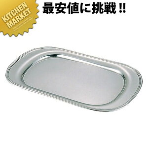 UK 18-8XeX Vg[ 18C`ykmaaz T[rXg[ p~ pg[ p~ XeX ~ Ɩp