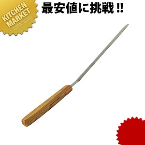 ؕVtHP[LpiCtNo.7240ykmaaz