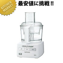 楽天市場】ロボクープ マジミックス 2.6lの通販