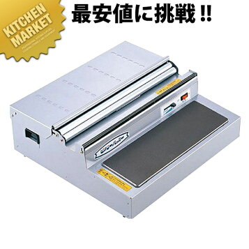 楽天市場】ピオニー 食品ラップ包装機 ポリパッカー PE-405U オープン 