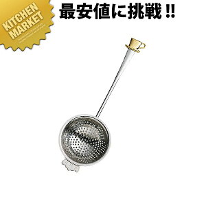 18-8XeX eB[Xg[i[ Jbvykmaaz   eB[Xg[i[ XeX