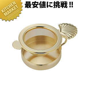 18-8XeX S[h eB[Xg[i[ |bvykmaaz   eB[Xg[i[ XeX